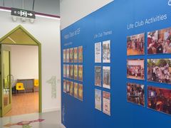 -英孚教育青少儿(河东中心)