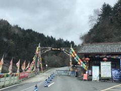 -硗碛藏寨·神木垒景区