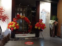 -璞·澐间影院式足道SPA(尚悦湾店)
