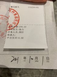 -厦门美莱整形美容医院