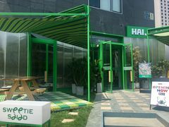-Green Option(官舍店)