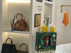 -六六奢品·vintage中古·回收二手奢侈品包包手表首饰(环球港店)