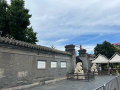 -张学良旧居陈列馆