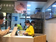 -吉品合酥脆烤饼(太平洋森活天地店)