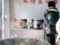-麻伊伏土菜馆(朗州路店)