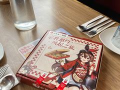 -必胜客(新中纬店)
