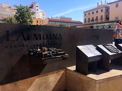 -瓦伦西亚大教堂