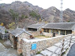 -北京山里寒舍度假酒店