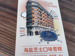 -中国邮政(淮海中路)