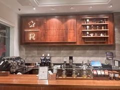 -星巴克臻选(广州沙面店)