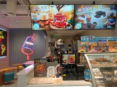 -DQ·蛋糕·冰淇淋(雨花吾悦店)