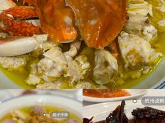 -知味观(湖滨店)