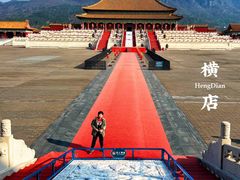 -横店影视城明清宫苑园区