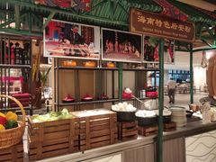 后安粉-味餐厅·海鲜·火锅·自助餐