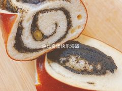 -慢熟面包店bud bread(孩儿巷店)