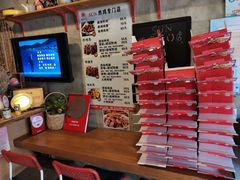 -SUN炸鸡专门店(西塔总店)