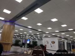 -长沙黄花国际机场-T1航站楼