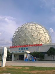 -北京科学中心儿童乐园