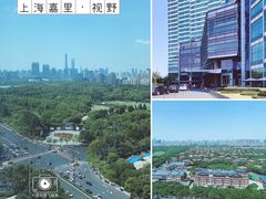 -上海浦东嘉里大酒店