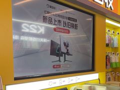 -爱回收(漕宝路日月光店)
