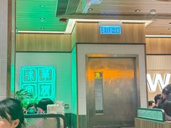-华嫂冰室(湾仔店)