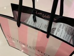 -Victoria's Secret(苏州中心全品类店)