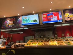 -眉州东坡(民族园店)