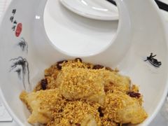 -寻味顺德·珍之宝酒楼(银钻店)