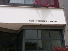 -隹木咖啡馆(宝龙广场店)