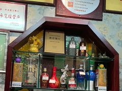 -皇饭儿·王润兴酒楼(河坊街店)