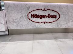 -哈根达斯(芳圆里店)
