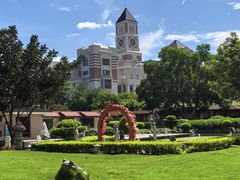 -惠和石文化园