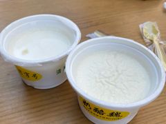 -奶酪魏(牛街总店)
