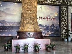 -丰都鬼城名山景区