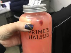 草莓遇见芭乐-素匠泰茶(天山店)