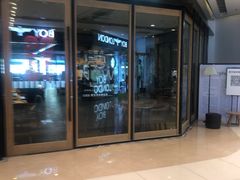 门面-星巴克(秦皇岛乐都汇店)