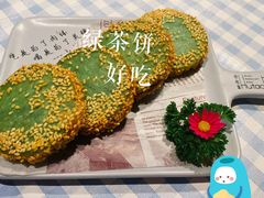 -胡桃里音乐酒馆(罗湖HALO广场店)