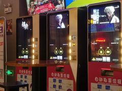 -万达影城(港闸万达广场IMAX店)
