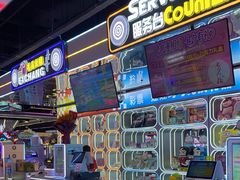 -大玩家(济宁太白路万达店)