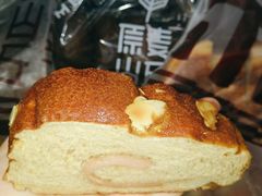 -原麦山丘(新中关店)
