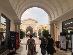 -佛罗伦萨小镇广佛名品奥特莱斯(疏港路店)