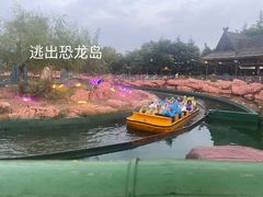 -青岛方特梦幻王国