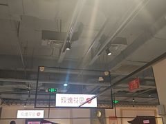 -玫瑰花园自助烤肉(顺义鑫海韵通店)