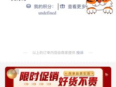 -正宗慈利米粉