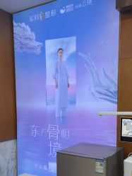 -重庆军科整形美容医院