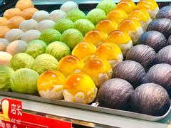 乌豆蛋黄酥-陶陶居饼家(惠福东路店)