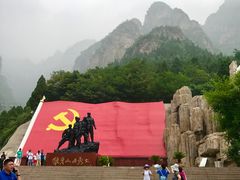 -狼牙山风景区