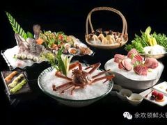 -余欢领鲜火锅(新街口店)