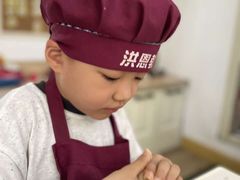 -洪恩幼儿园
