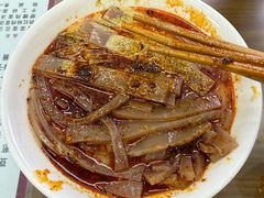 -孟记传统大刀面(星源商城店)